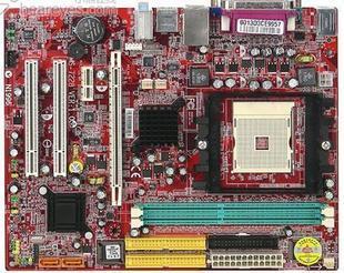 K8NGM-V 754 NVIDIA GeForce 6100 Micro ATX AMD Motherboard
